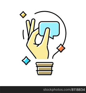 imagination light bulb color icon vector. imagination light bulb sign. isolated symbol illustration. imagination light bulb color icon vector illustration