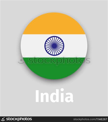 India flag, round icon with shadow isolated vector illustration. India flag, round icon with shadow