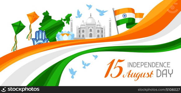 India Independence Day banner. Celebration 15 th of August. India Independence Day banner. Celebration 15 th of August.