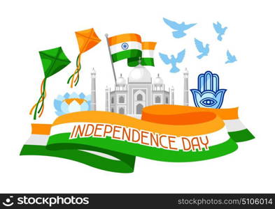 India Independence Day greeting card. Celebration 15 th of August. India Independence Day greeting card. Celebration 15 th of August.