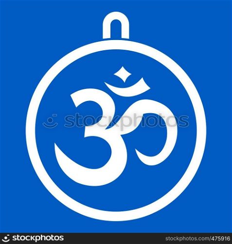 Indian coin icon white isolated on blue background vector illustration. Indian coin icon white