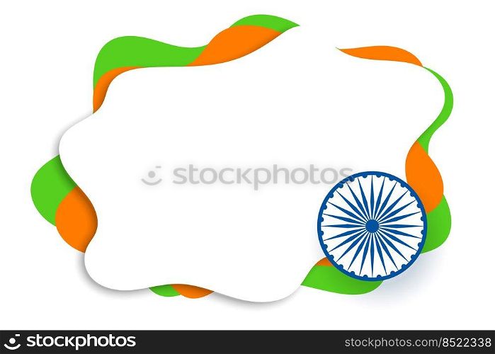 indian flag in papercut creative style with text space