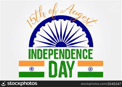 Indian independence day greeting card, poster, flyer. Patriotic banner for website template. 15th August typographic design. Vector illustration.