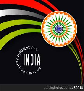 indian republic day 26th January Background