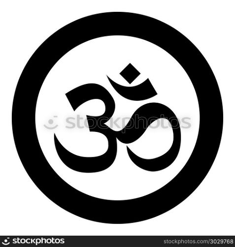 Induism symbol Om sign icon black color vector illustration simple image flat style