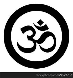Induism symbol Om sign icon black color vector illustration simple image flat style