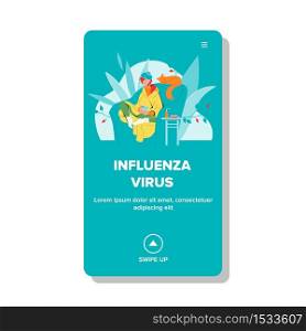 Influenza Virus Woman Sitting In Chair Vector. Influenza Virus Ill Girl In Armchair With Temperature. Flu Sick Lady With Warmer On Head And Wrapped In Plaid Holding Cup Web Flat Cartoon Illustration. Influenza Virus Woman Sitting In Chair Vector