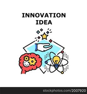 Innovation idea light bulb. business technology. mind solution. power brain. success creative innovation idea vector concept color illustration. Innovation idea icon vector illustration