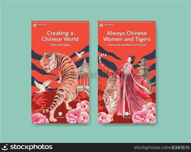 Instagram template with Chinese woman and tiger concept,watercolor style  
