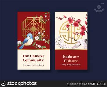 Instagram template with Happy Chinese New Year concept design with social media and online marketing watercolor vector illustration 
