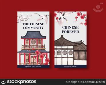 Instagram template with Happy Chinese New Year concept design with social media and online marketing watercolor vector illustration 