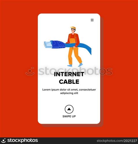 Internet Cable Installation Provider Worker Vector. Maintenance Service Employee Connecting Internet Cable For Global Network. Character Networking Connection Accessory Web Flat Cartoon Illustration. Internet Cable Installation Provider Worker Vector