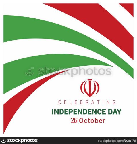 Iran Independence day design vector