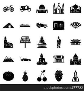 Islam icons set. Simple set of 25 islam vector icons for web isolated on white background. Islam icons set, simple style