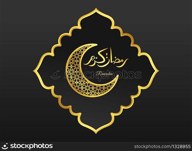 Islamic beautiful design template. Mosque and moon with lanterns on gold background. Ramadan kareem greeting card, Eid mubaruk, banner, cover or poster. Vector illustration. EPS 10.