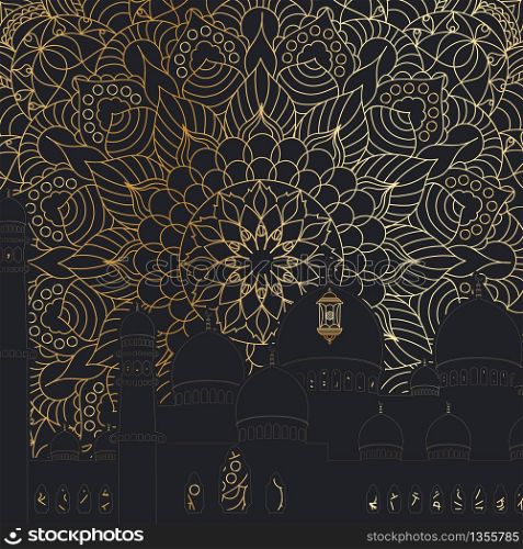 Islamic calligraphy design ramadan lanterns