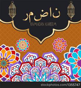 Islamic calligraphy design ramadan lanterns background (Translation Ramadan)