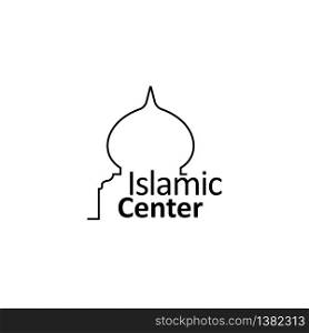 Islamic Education Center Logo Design.