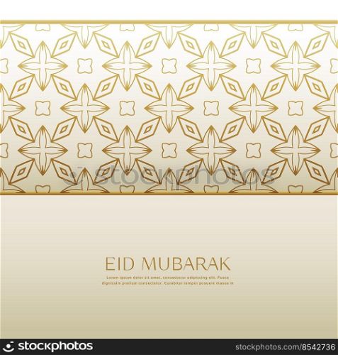 islamic eid festival background with golden pattern