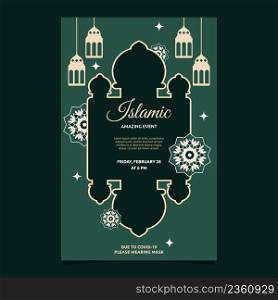 Islamic Event Invitation Card Frame Background Simple Flat Design