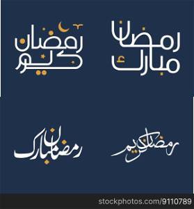 Islamic Fasting Month: White Calligraphy with Orange Design Elements Vector Illustration in Arabic Typography.