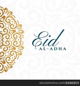 islamic mandala style eid al adha festival background