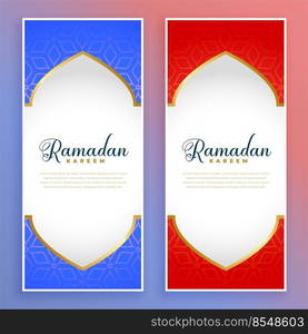 islamic ramadan kareem arabic banner design