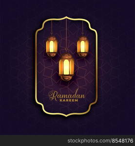 islamic ramadan kareem background with l&s