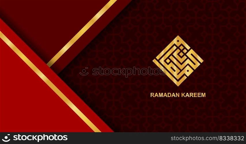Islamic ramadan kareem banner. Golden arabic calligraphy on textured background. Luxury ramadan background. Vector illustration