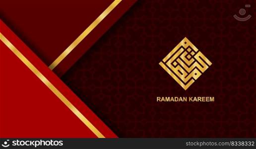 Islamic ramadan kareem banner. Golden arabic calligraphy on textured background. Luxury ramadan background. Vector illustration