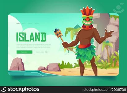 Island banner with black man in tiki mask on sea beach. Vector landing page of traditional tribal culture with cartoon illustration of man with polynesian or hawaiian totem mask and torch. Island banner with black man in tiki mask on beach