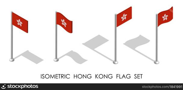 isometric flag of Hong kong in static position and in motion on flagpole. 3d vector