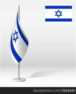 ISRAEL flag on flagpole for registration of solemn event, meeting foreign guests. National independence day of ISRAEL. Realistic 3D vector on white