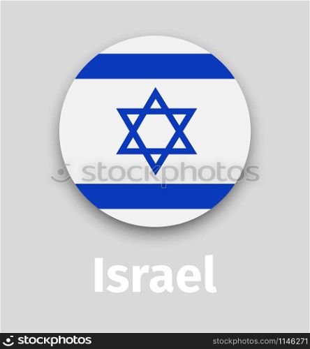 Israel flag, round icon with shadow isolated vector illustration. Israel flag, round icon with shadow