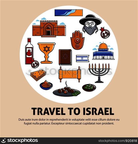 Israel travel landmarks and culture symbols. Vector poster of Israel flag, Hanukah candle and religious Jewish synagogue or Torah and David Star, Jewish rabbi hat matzo. Israel travel landmarks and culture symbols. Vector poster of Israel flag
