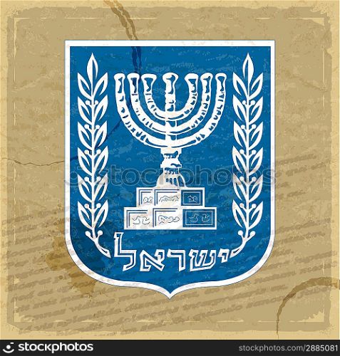 Israeli coat of arms on an old sheet of paper