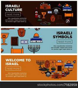 Israeli culture and symbols Internet web pages set. Architectural sights, religion elements and national kosher food cartoon flat vector illustrations on commercial online banners with sample text.. Israeli culture and symbols Internet web pages set
