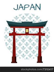 Japan advertisement banner with traditional red wooden arch with lantern and circle behind with pattern inside isolated cartoon vector illustration.. Japan Advertisement Banner with Traditional Arch
