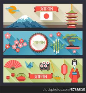 Japan banners design. Illustration on Japanese theme.
