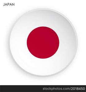 JAPAN flag icon in modern neomorphism style. Button for mobile application or web. Vector on white background