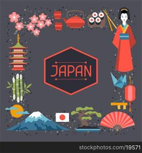 Japan frame design. Illustration on Japanese theme.