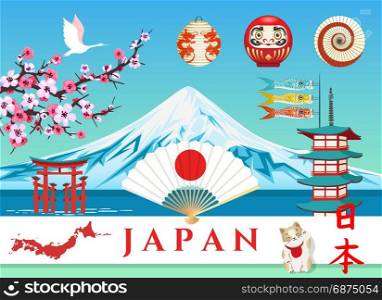 Japan holiday travel landscape. Japan holiday travel landscape. Asian japanese tourism landmarks and symbols for vacation concept vector illustration