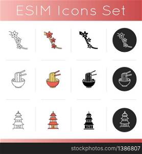 Japan icons set. Cherry blossom on tree branch. Japanese hanami. Instant noodles in bowl with chopsticks. Buddhist pagoda structure. Linear, black and RGB color styles. Isolated vector illustrations. Japan icons set. Cherry blossom on tree branch