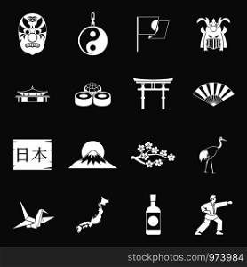Japan icons set vector white isolated on grey background . Japan icons set grey vector