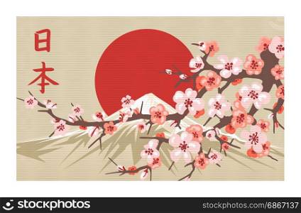 Japan landscape with cherry and Fuji. Japan festival traditional landscape with blossoming cherry flowers against snow capped Fuji mountain top zen panorama vector
