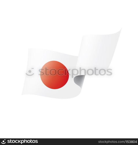 Japan national flag, vector illustration on a white background. Japan flag, vector illustration on a white background