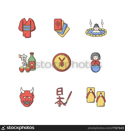 Japan RGB color icons set. Yukata, kimono. Mahjong game. Hot springs. Sake, rice wine. Yen coin. Kokeshi doll. Hanya mask. Traditional japanese attributes. Isolated vector illustrations