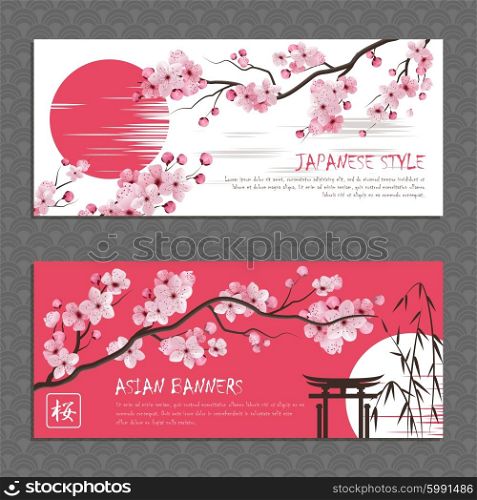 Japan Sakura Horizontal Banners Set. Horizontal banners of pink beautiful sakura branch with flowers and sun drawn in japanese style vector illustration