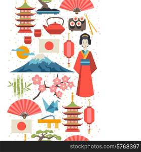Japan seamless pattern. Illustration on Japanese theme.