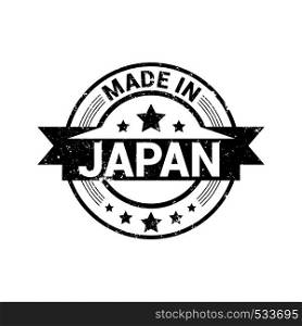 Japan stamp design vector